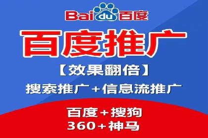 小红书信息流广告的投放效果提升：多维度案例解读
